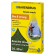 BGAZON76 Graszaad sportgazon Watersaver (dry &  strong) 1 kg Droogte tolerant
Minder irrigatie
Voor speelgazon

Versla de droogte

Langdurige droogte kan uw grasmat ernstig beschadigen. Water Saver® voorkomt dat probleem. Waar andere grasplantjes verdrogen, blijft Water Saver® wél groen. De Barenbrug Research rassen die worden gebruikt in Water Saver® blinken uit in droogte- en hitte-tolerantie.

Water Saver® bevat rietzwenkgras, Engels raaigras en veldbeemdgras van Barenbrug. De Barenbrug veldbeemdrassen staan bekend om hun herstellend vermogen (veerkracht) na een droge periode. Waar andere rassen het laten afweten bij droogte of hitte, zal een ras als Barimpala weer snel groen worden.

Specifieke Barenbrug rietzwenkrassen

De specifieke Barenbrug rietzwenkrassen zorgen voor een zeer diepe beworteling, hebben een fijnere bladtextuur en hebben een sterkere droogtetolerantie dan traditionele rietzwenkrassen. Het aandeel Engels raaigras in Water Saver® zorgt ook nog eens voor een snelle vestiging en is specifiek geselecteerd op droogtetolerantie.

De uitgebalanceerde combinatie van de beste Barenbrug rietzwenk-, Engels raai- en veldbeemd-rassen in Water Saver® zorgt voor de uitmuntende tolerantie van droogte en hitte.

Diepe beworteling de weg naar succes

Dankzij de diepe beworteling van Water Saver® haalt het gras water uit diepere lagen. Reguliere grasplantjes wortelen ondieper en zijn enkel in staat water uit de toplaag te halen (bovenste 10 tot 15 cm). Er hoeft niet eens extreme droogte op te treden en het plantje gaat al dood. Het rietzwenkgras in Water Saver® kan tot meer dan 60 cm diepte wortelen en slaat water en voeding (suikers) op in haar wortels. Het bouwt dus als het ware een buffer op voor droge tijden. Veldbeemd zorgt voor intensieve groei in de breedte. Hierdoor ontstaat er een uitgebreid netwerk van ondergrondse uitlopers en wortels.

Besparen op water en kosten
Dankzij het gebruik van Water Saver® kan tot wel 70% van de totale hoeveelheid irrigatiewater worden bespaard. Bij een in Italië gemiddeld verbruik van 200 liter water per m2 per maand levert dit in het groeiseizoen, lopend van mei tot oktober, al snel een totale reductie van 0,70 x 1.000 liter is 700 liter per m2 op. Per hectare is dat 7.000 m3 water! In euro’s kunnen de besparingen, afhankelijk van de regio, oplopen tot meer dan € 15.000 per hectare.

1 kg is goed voor 20 - 40 m²
Maaihoogte: 30-40 mm

 Watersaver 1 kg
